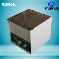 大容量離心機，低速離心機